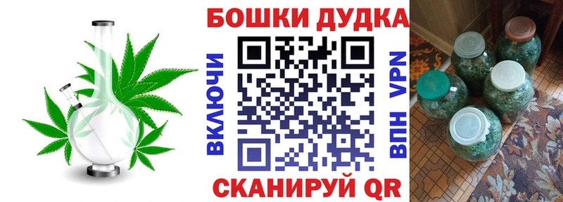 Купить наркотики сайты Заволжье COCAIN  ГЕРОИН  Альфа ПВП  ГАШ  OMG ONION  Меф мяу мяу  Конопля  АМФ 