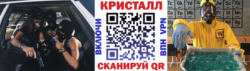 Amphetamine 98%  Заволжье 