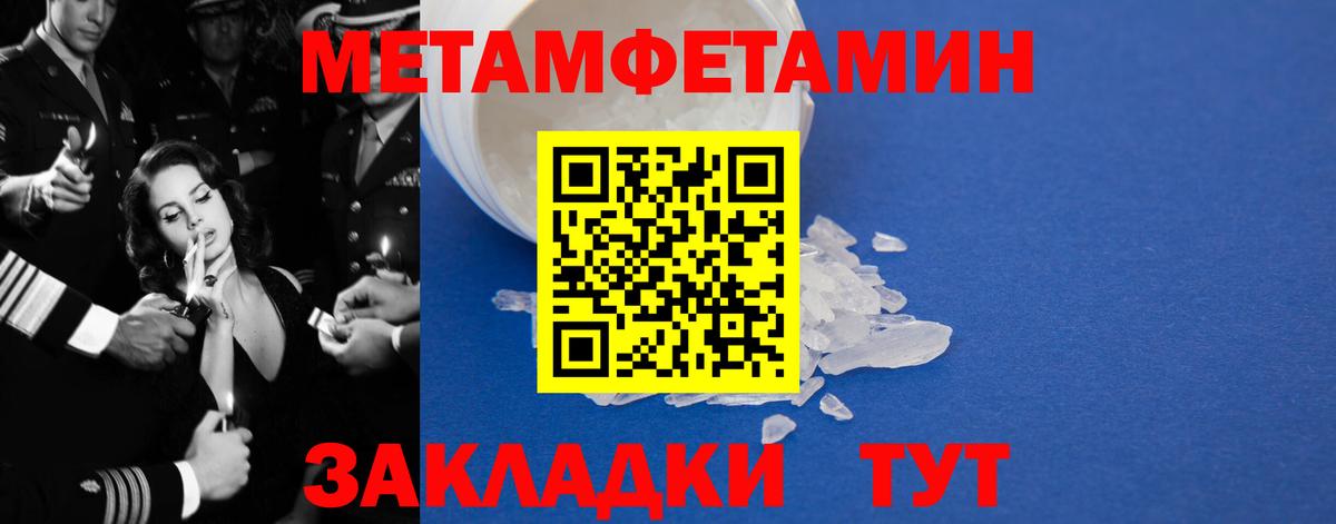 АМФ  АМФ 98%  Вход с VPN  Заволжье 