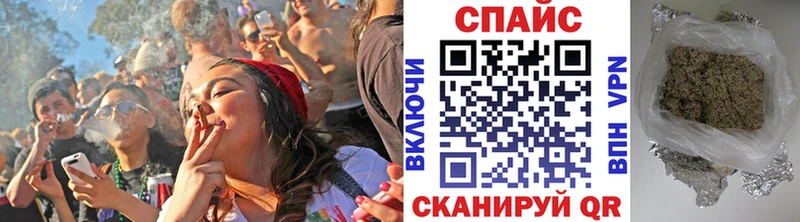 БУТИРАТ BDO  Заволжье 