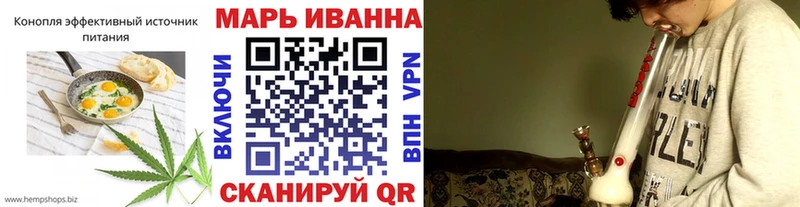 цены наркотик  Заволжье  shop как зайти  Cannafood марихуана 