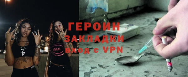 винт Алзамай
