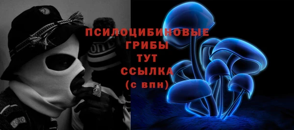 мефедрон мука Абинск