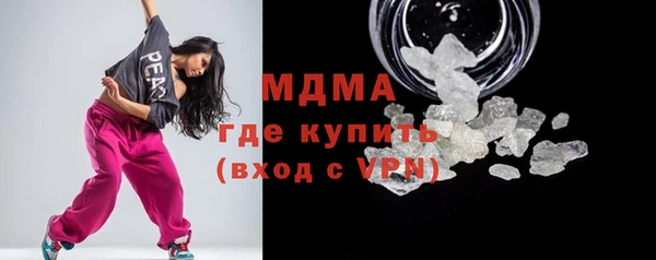 соль курить ск Алексеевка