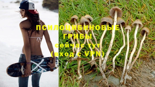 мефедрон мука Абинск