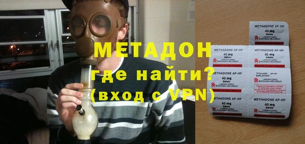 винт Алзамай