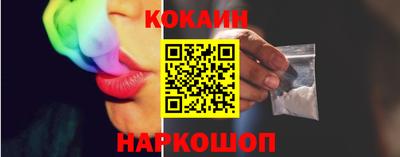 круглые Краснознаменск