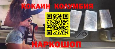 MDMA Premium VHQ Краснокаменск