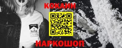 MDMA Premium VHQ Краснокаменск
