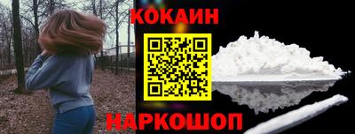 MDMA Premium VHQ Краснокаменск