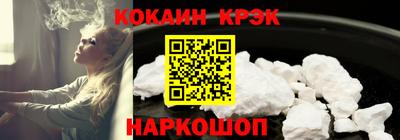 круглые Краснознаменск
