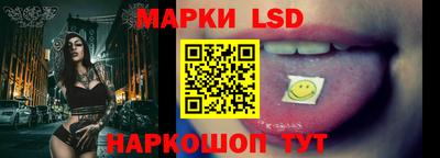 круглые Краснознаменск