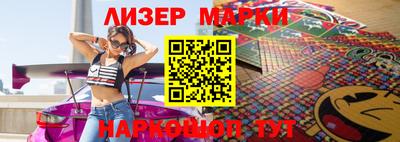 MDMA Premium VHQ Краснокаменск