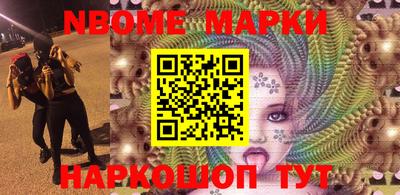 тгк Краснодар