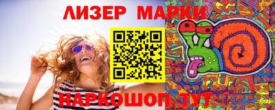 гашишное масло Кумертау