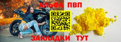 MDMA Premium VHQ Краснокаменск