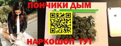 MDMA Premium VHQ Краснокаменск