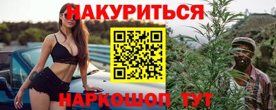 MDMA Premium VHQ Краснокаменск