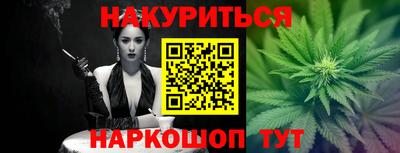 ПСИЛОЦИБИНОВЫЕ ГРИБЫ Кунгур