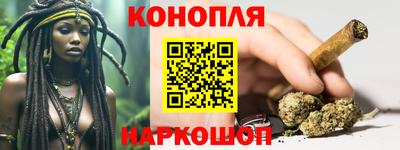 стафф Лесосибирск