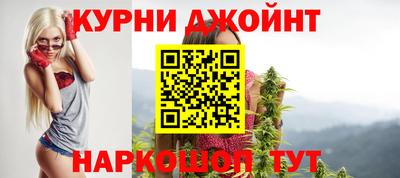 круглые Краснознаменск