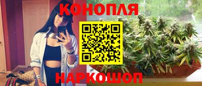 круглые Краснознаменск