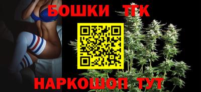 круглые Краснознаменск
