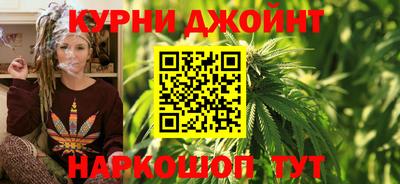 тгк Краснодар