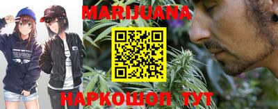 круглые Краснознаменск