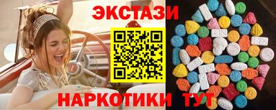 apvp Кулебаки