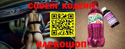 ПСИЛОЦИБИНОВЫЕ ГРИБЫ Кунгур