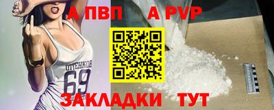 MDMA Premium VHQ Краснокаменск