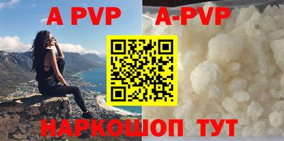MDMA Premium VHQ Краснокаменск