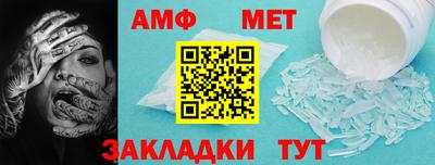 MDMA Premium VHQ Краснокаменск