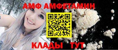 тгк Краснодар