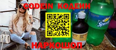 тгк Краснодар