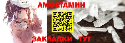 круглые Краснознаменск