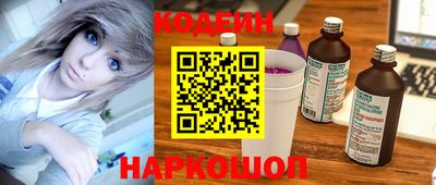 MDMA Premium VHQ Краснокаменск