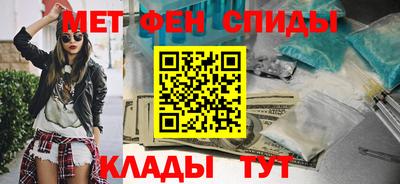 MDMA Premium VHQ Краснокаменск