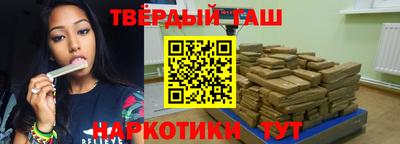 MDMA Premium VHQ Краснокаменск