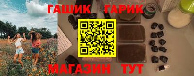 apvp Кулебаки