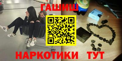 MDMA Premium VHQ Краснокаменск