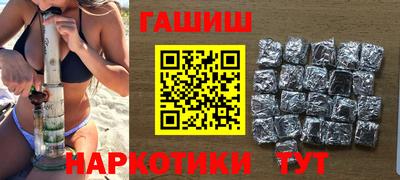 круглые Краснознаменск