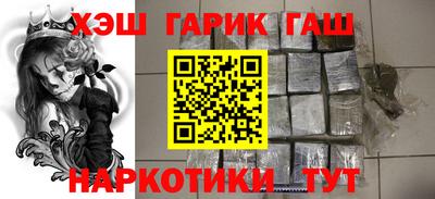 apvp Кулебаки