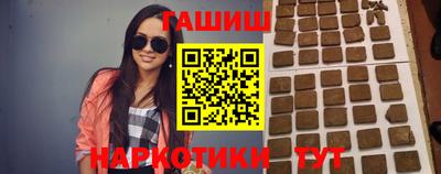 MDMA Premium VHQ Краснокаменск