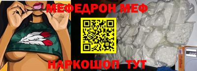 ПСИЛОЦИБИНОВЫЕ ГРИБЫ Кунгур