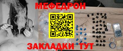 MDMA Premium VHQ Краснокаменск
